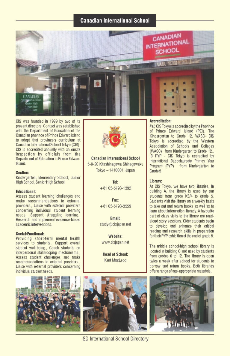 Canadian International School Japan