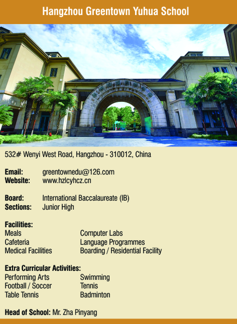 Hangzhou Greentown Yuhua School