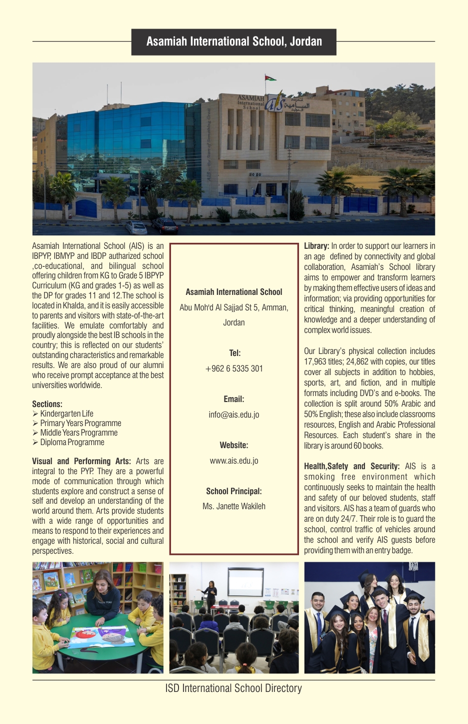 Asamiah International School