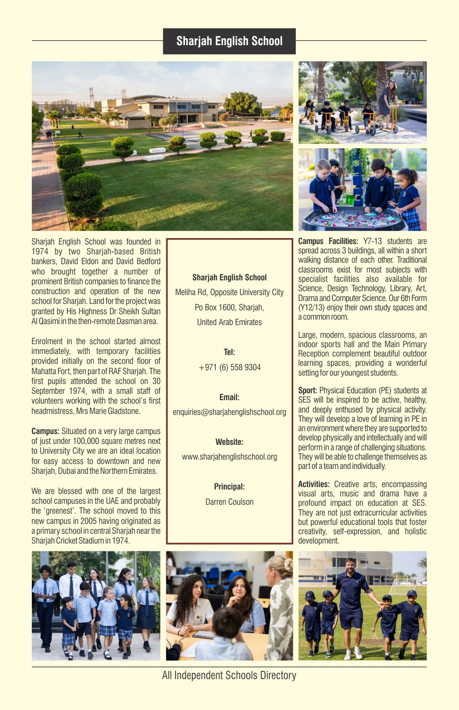 Sharjah English School